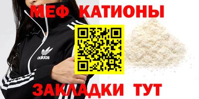 индика Ангарск