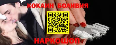 мдпв Анжеро-Судженск