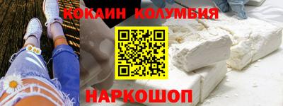 мдпв Анжеро-Судженск
