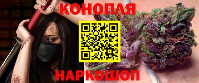 скорость Анапа