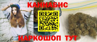 мдпв Анжеро-Судженск
