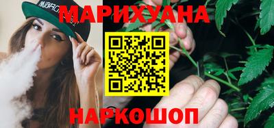 скорость Анапа