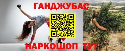 мдпв Анжеро-Судженск
