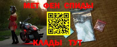 индика Ангарск