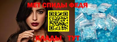 мдпв Анжеро-Судженск