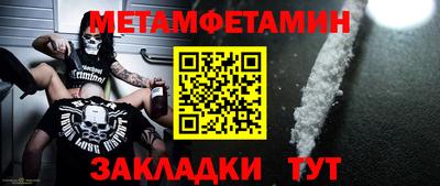 мдпв Анжеро-Судженск