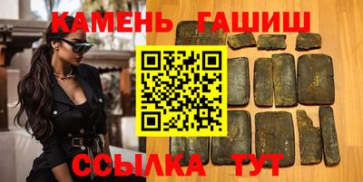 мдпв Анжеро-Судженск
