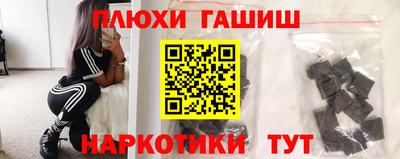 мдпв Анжеро-Судженск